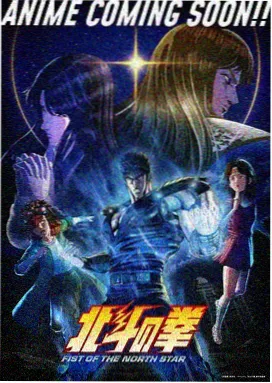 琉璃之海动漫在线观看